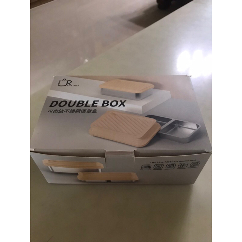 DOUBLE BOX可微波不鏽鋼便當盒（限home…下標）
