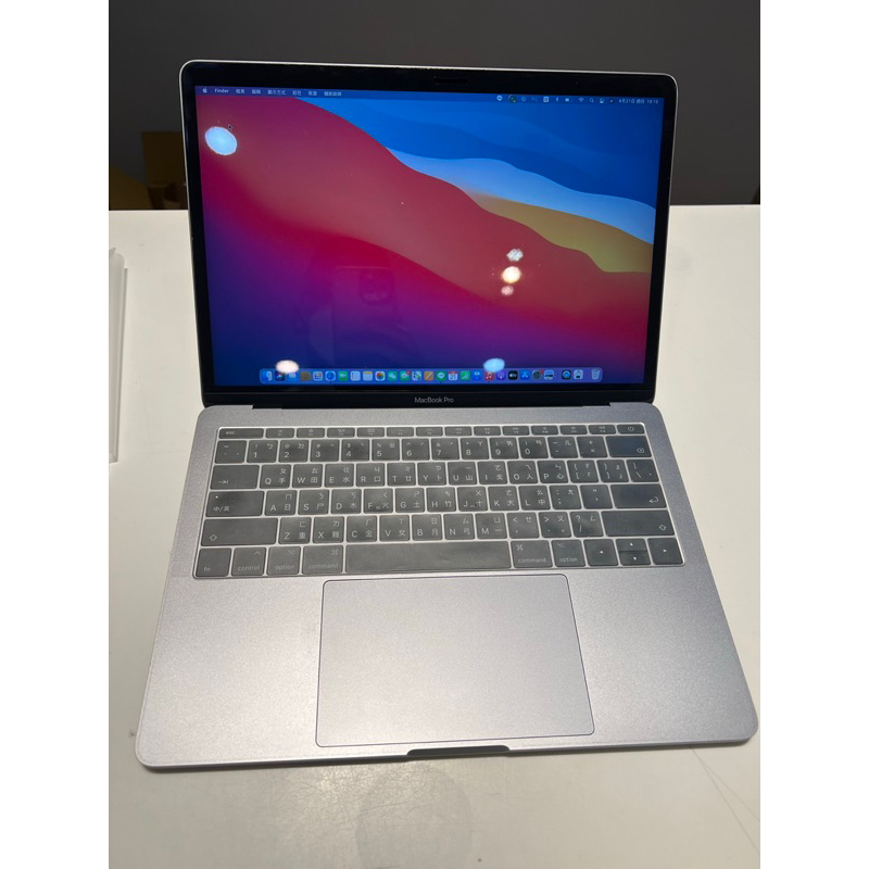 MacBook Pro 13" (2019) 256GB 太空灰