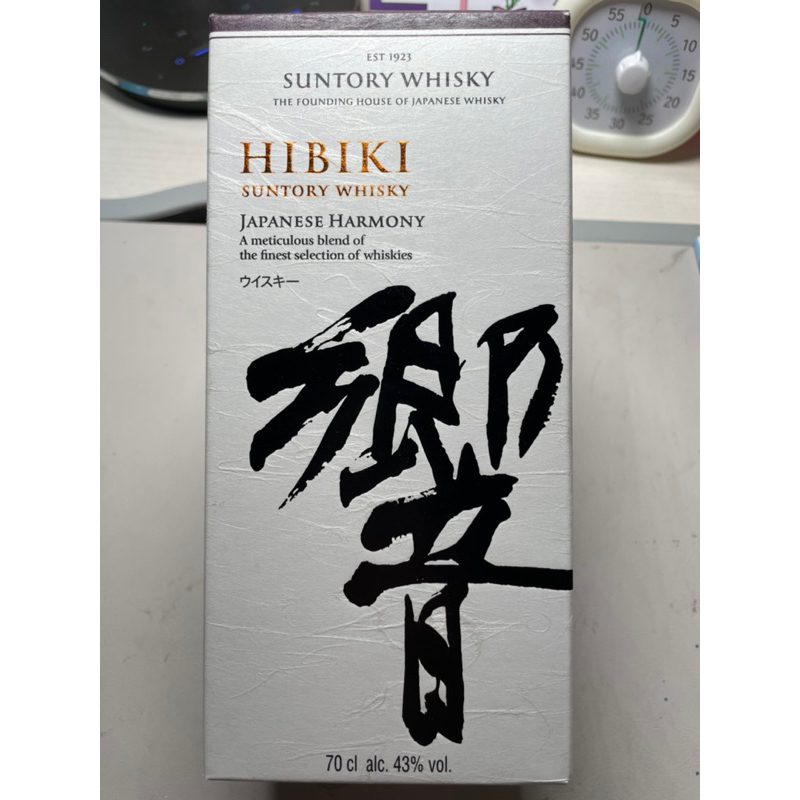日本威士忌 響HIBIKI 空瓶含盒