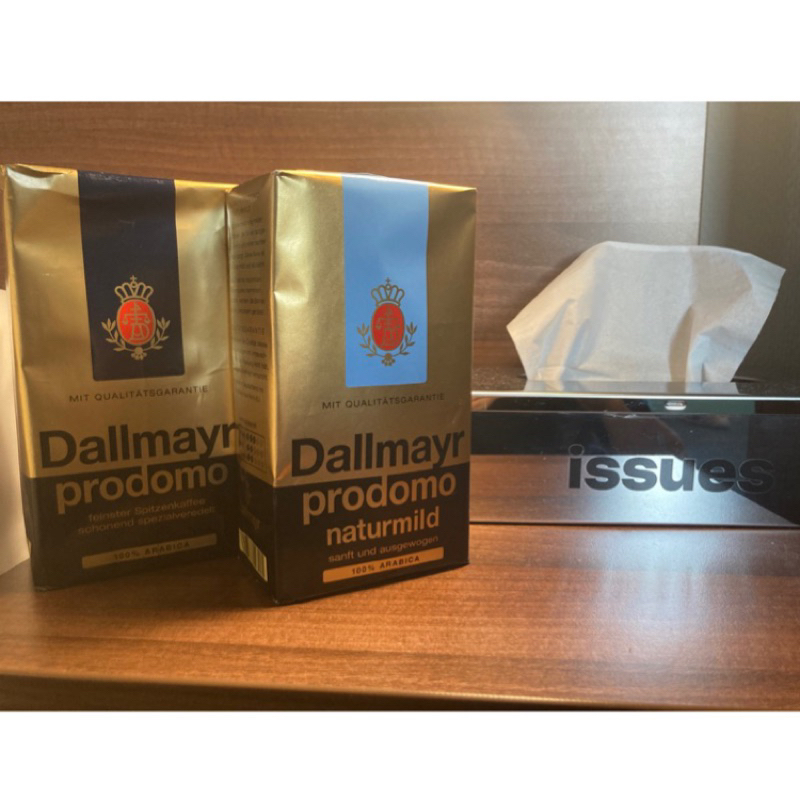 現貨!!  德國空運 Dallmayr classic prodomo 淺藍標 深藍標經典款 咖啡粉 500g