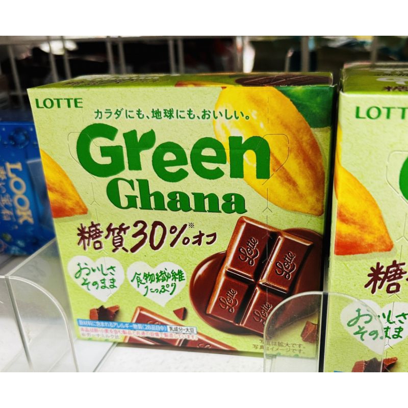 樂天~Green Ghana減糖30%巧克力