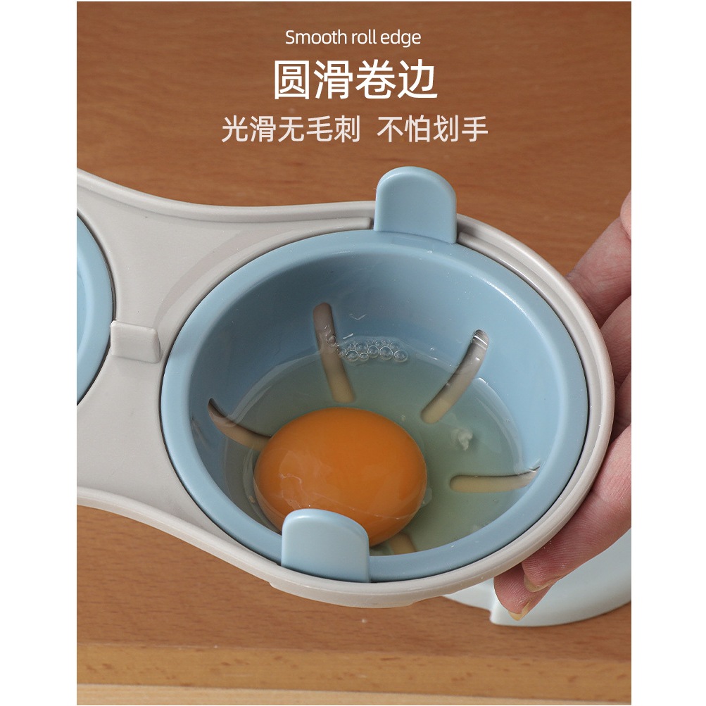 微波爐多功能蒸蛋器創意水波荷包蛋煮蛋器塑膠耐高溫廚房工具