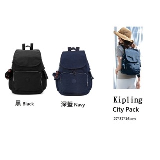 ◆壞蛋美學◆Kipling BP4328 - City Pack 後背包 - 2820 NT