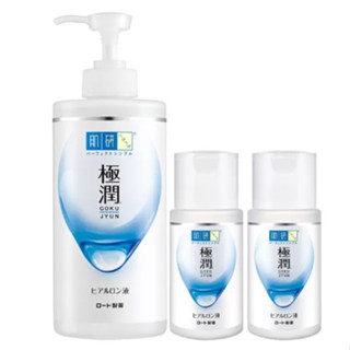 <現貨>好市多costco代購-肌研 極潤保濕化粧水組 保濕型 400毫升 X 1入 + 保濕型 100毫升 X 2入