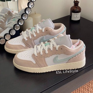 -ESL- 現貨 AIR JORDAN 1 LOW SE GS 粉色 奶油 波浪 花邊 麂皮 女鞋 DZ5356-800