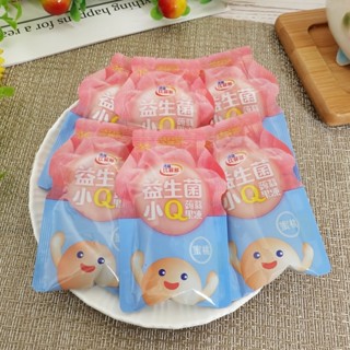 【比菲多】蜜桃味益生菌小Q果凍 600g 擠壓式口袋型果凍 益生菌小Q蒟蒻果凍 水蜜桃蒟蒻凍 一口吸蒟蒻凍 (臺灣果凍)