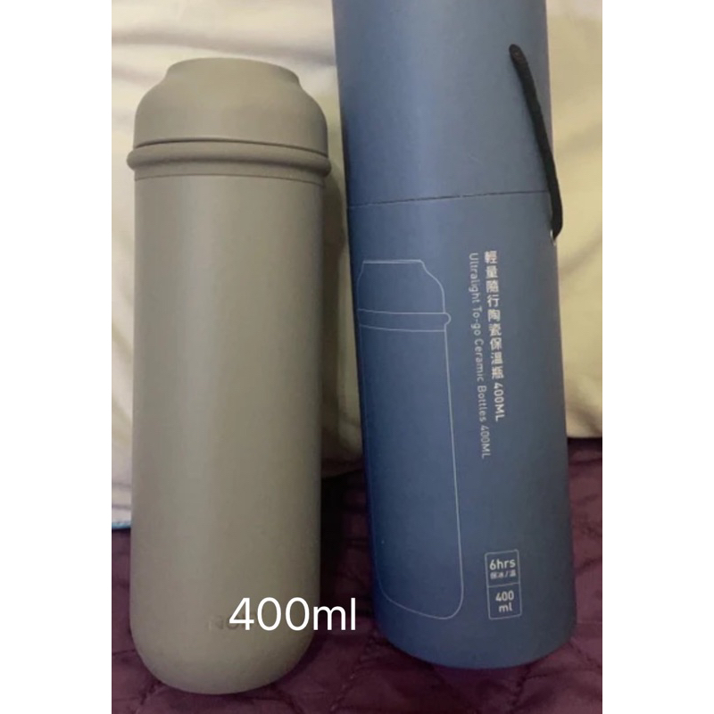 【WOKY 沃廚】JIN真瓷系列-輕量隨行陶瓷保溫瓶400ML/260ml升級