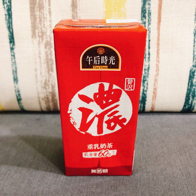 光泉午后時光重乳奶茶330ml毫升