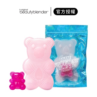 【beautyblender】原創美妝蛋熊愛乾淨組｜iGLAMOUR 愛 迷人｜官方授權