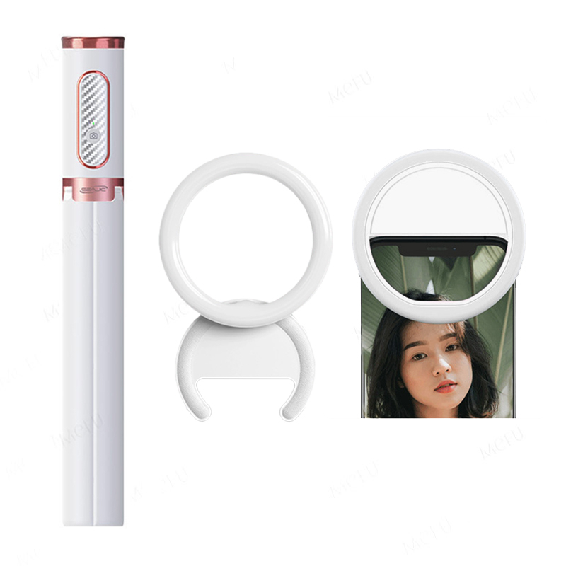 MEFU 魅影升級款自拍棒 Pro藍芽自拍棒 腳架 手機架 自拍腳架 自拍桿 iphone自拍棒 三腳架 四腳架