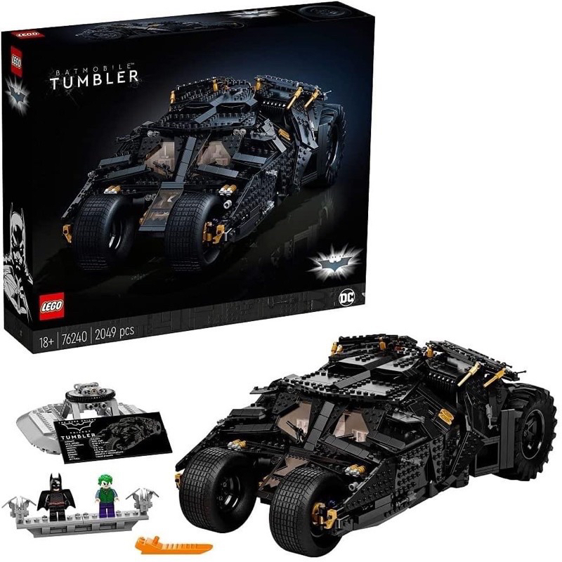 現貨【LEGO】全新DC蝙蝠俠系列76240 DC Batman™ Tumbler 蝙蝠戰車