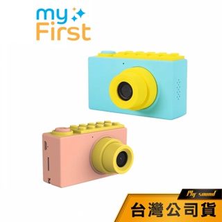 【myFirst】 Camera 2 800萬畫素 防水兒童相機 兒童相機 數位相機 防水相機