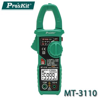【3CTOWN】含稅臺灣公司貨 ProsKit 寶工 MT-3110 3 5/6 智慧型鉗型電錶ˇ