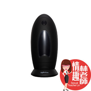 成人 情趣 ROOMFUN 房趣 榨精器 龜頭訓練器 陰莖訓練器 情趣林老師 電動飛機杯 自慰器男用 情趣用品 自慰套