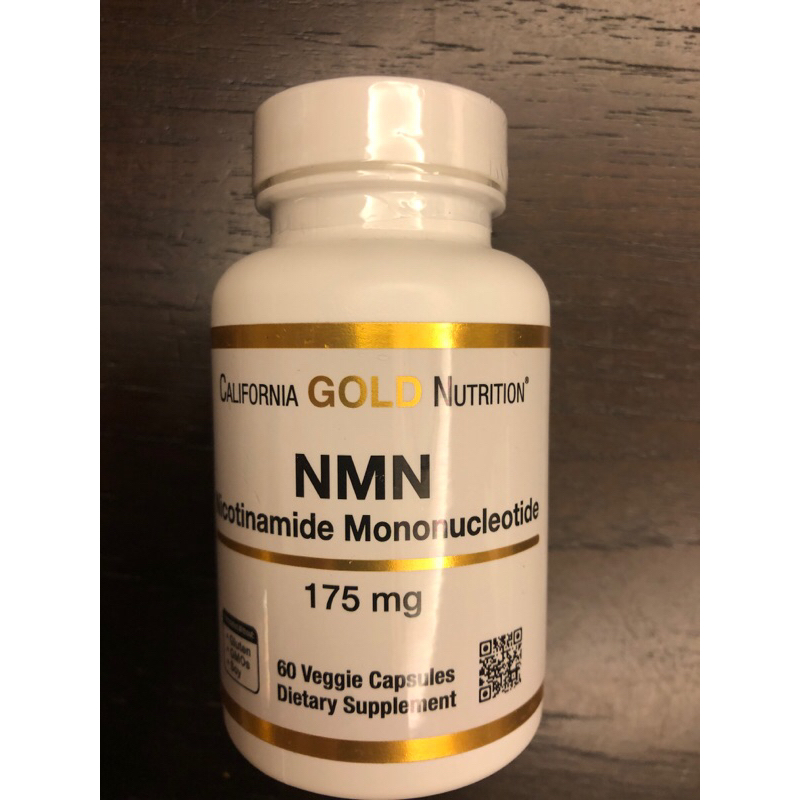 California gold nutrition NMN