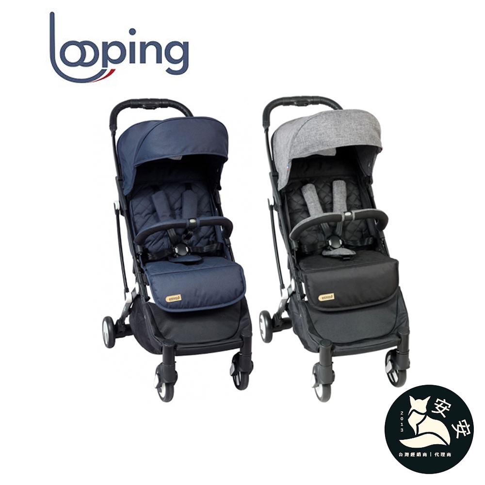 Looping Squizz 3+ 輕巧行李式嬰兒推車｜登機推車