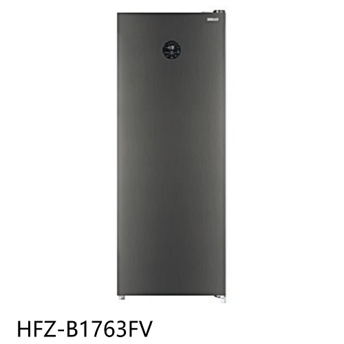 ✿聊聊最便宜✿全台配裝✿全新未拆箱 HFZ-B1763FV【禾聯HERAN】170L 變頻直立式冷凍櫃