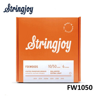 Stringjoy Foxwoods 10-50 狐狸木 鍍膜磷青銅 木吉他弦 民謠吉他弦 美國手工品牌 [唐尼樂器]