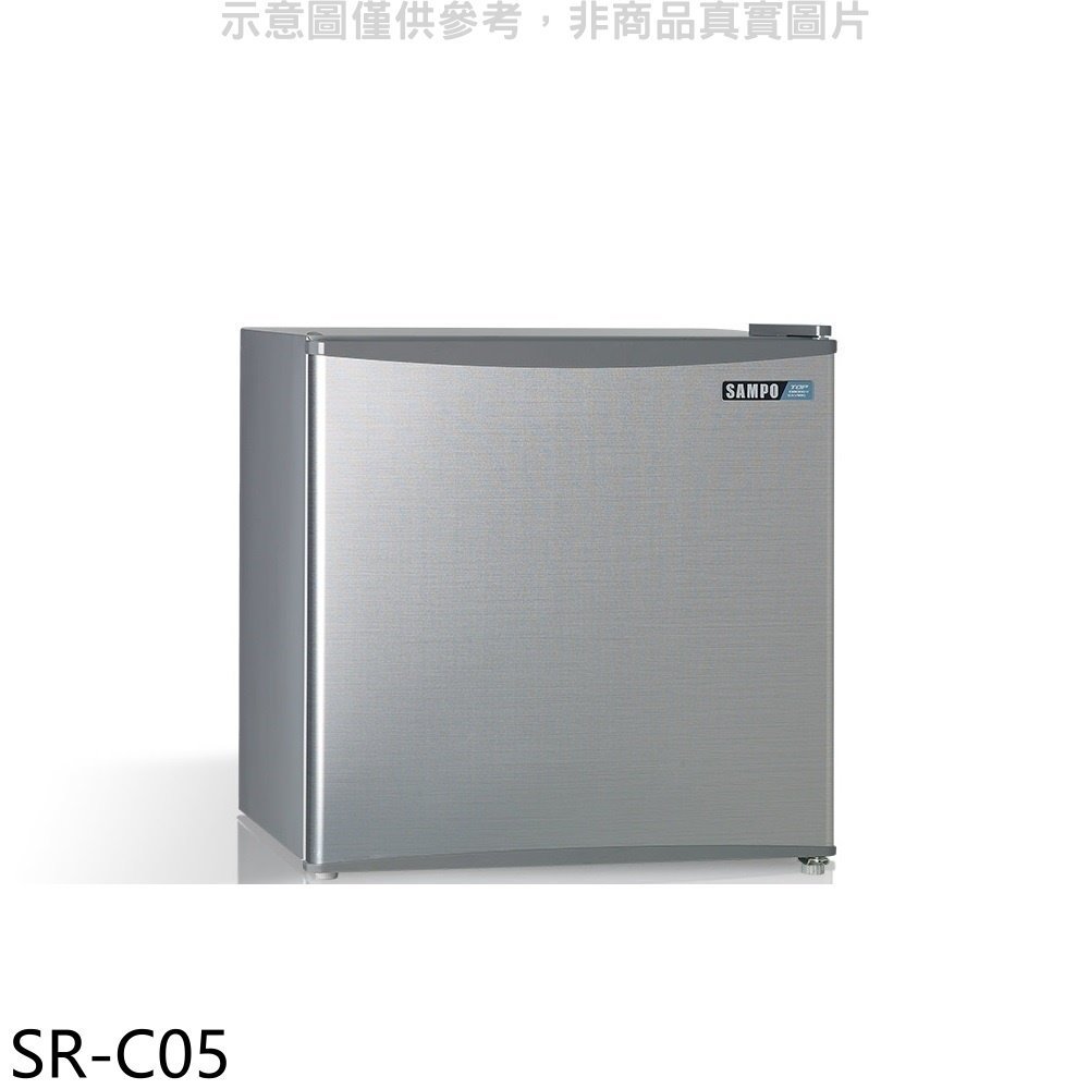 聲寶【SR-C05】47公升單門冰箱(無安裝) 歡迎議價