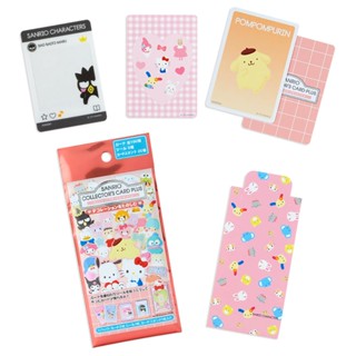 Sanrio 三麗鷗 日本製 三麗鷗角色收藏卡片組 收藏卡包 綜合角色 (隨機出貨) 337871N