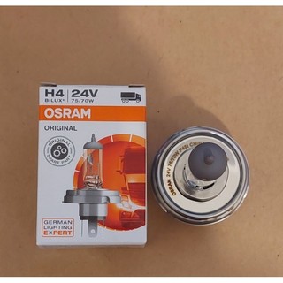 （高雄7733DIY）OSRAM 歐司朗 P45T R2 大燈 24V 75/70W 圓盤 H4 現貨實品拍攝