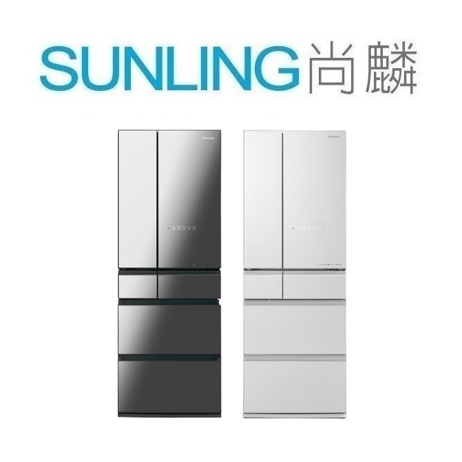 尚麟 最高補助$5000 國際牌 1級變頻 六門電冰箱 玻璃面板 NR-F507HX 新款 520L NR-F529HX