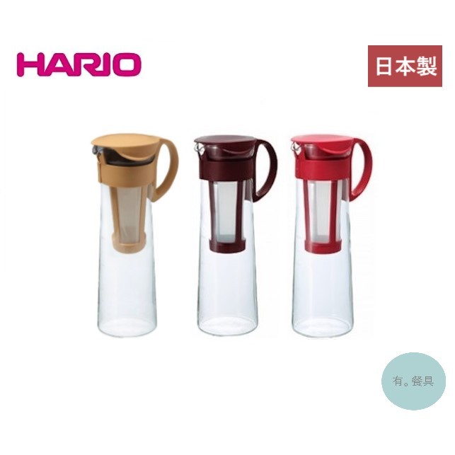 《有。餐具》日本製 HARIO 冷泡咖啡壺 冰釀咖啡壺 冷水瓶 冷泡壺 紅色 焦糖色 1000ml (MCPN-14R)