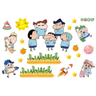 【預購】牆貼 造型貼紙 牆面貼紙 貼紙 裝飾 蠟筆小新 房間 廁所 浴室 防水貼 拼貼 造型裝飾 床頭 日本卡通 卡通