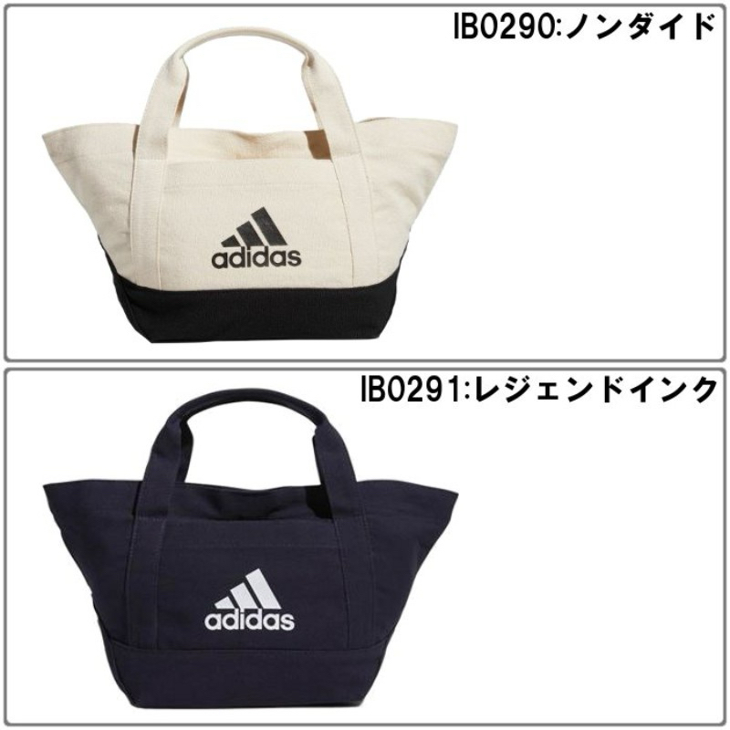 [全新現貨] Adidas 便當袋環保袋手提包托特包購物袋米白IB0290 深藍IB0291