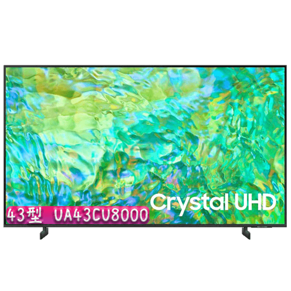 【43吋】 UA43CU8000 三星 SAMSUNG 43型 Crystal UHD 4K UHD 智慧 液晶聯網電視