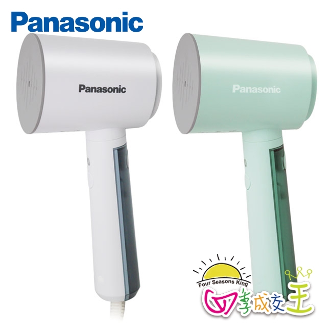 【Panasonic國際牌】手持掛燙機 NI-GHD015