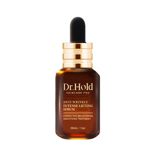 【黛後Dr.Hold】絲蛋白超能抗皺精華30ml(保濕/撫紋/延緩老化)