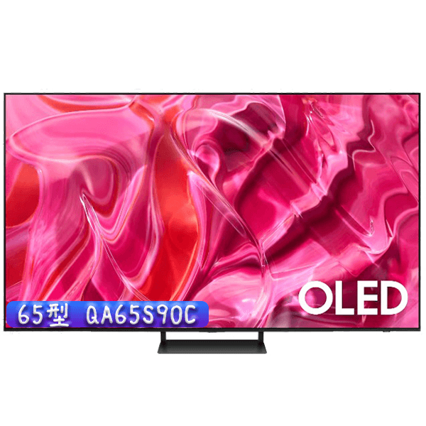 【65吋 OLED】 QA65S90C ★ 三星 SAMSUNG 4K 智慧 聯網 顯示器 電視 另有 QN85 Q60