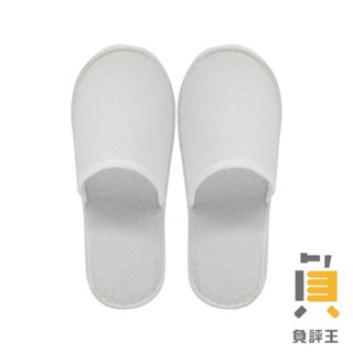 【免洗一次性室內拖鞋】一次性室內拖鞋 免洗拖鞋 拖鞋 拋棄式紙拖鞋 室內託鞋 旅館拖鞋 飯店 民宿 辦公室