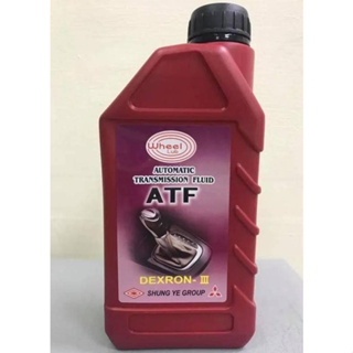 公司貨 順益 原廠 ATF 3號 對應 SP3 SPIII 三菱 匯豐 中華 適用自動變速箱油 自排油 排檔油 小皮機油