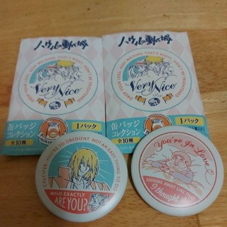 宮崎駿 吉卜力 霍爾的移動城堡 盲抽 胸針 milk cap series