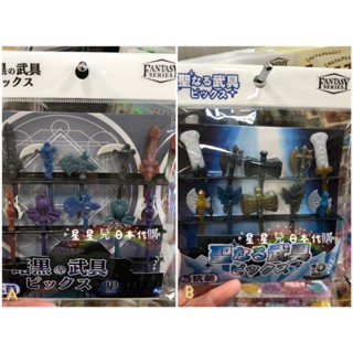 日本代購**星星兒**現貨 水果叉 叉子 餐盒造型 野餐 便當盒造型 暗黑武器 劍 骷顱頭 點心叉 直送 224