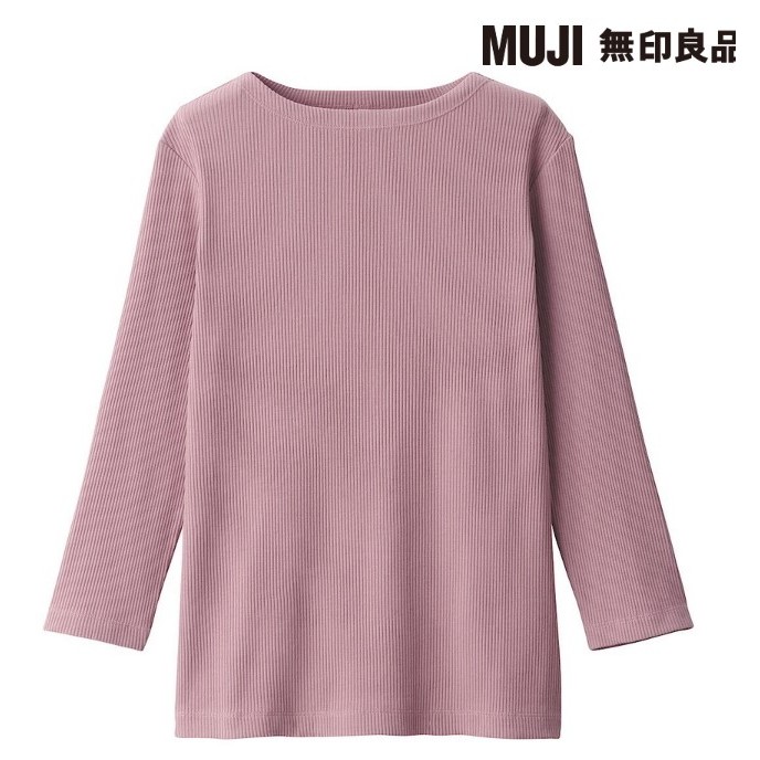 全新 轉售 MUJI 無印良品 女有機棉混彈性螺紋 船領 七分袖T恤 粉 L號