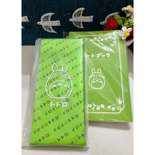 ❤️日本進口/正版宮崎駿龍貓筆袋/筆記本❤️