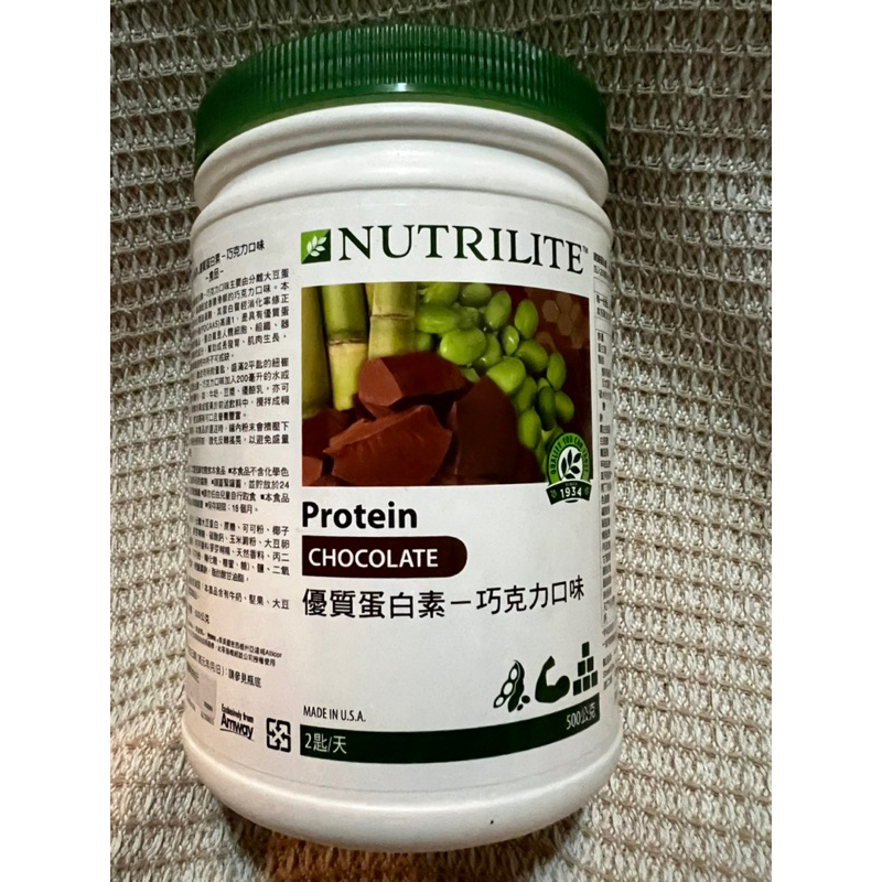 紐崔萊優質蛋白素-巧克力口味500公克