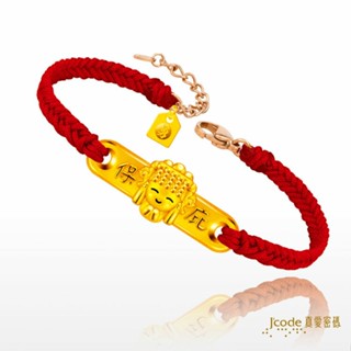 【J’code真愛密碼】✨送 保溫杯✨白沙屯 保庇平安媽祖 編織金手鍊 紅繩 9999純黃金 美鑫 23白沙屯媽祖