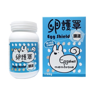 卵護罩 腸道養護 120G 健聖興業官方旗艦店 犬貓 寵物 營養品