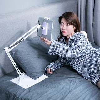 ✨臺灣出貨🚀ipad支架 懶人支架 懸掛式懶人支架 手機支架 手機架 平板架 手機夾 折疊懶人支架 手機平板支架 平板夾