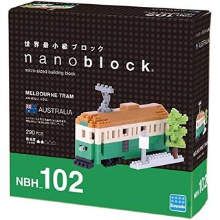 日本Kawada 河田 Nanoblock 迷你積木 墨爾本電車 NBH-102