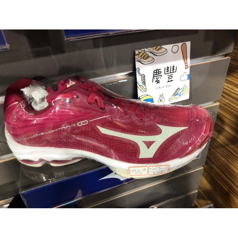 大灌體育👟 MIZUNO WAVE LIGHTNING Z6 女排球鞋-訓練 美津濃 V1GC200064 玫紅紫銀