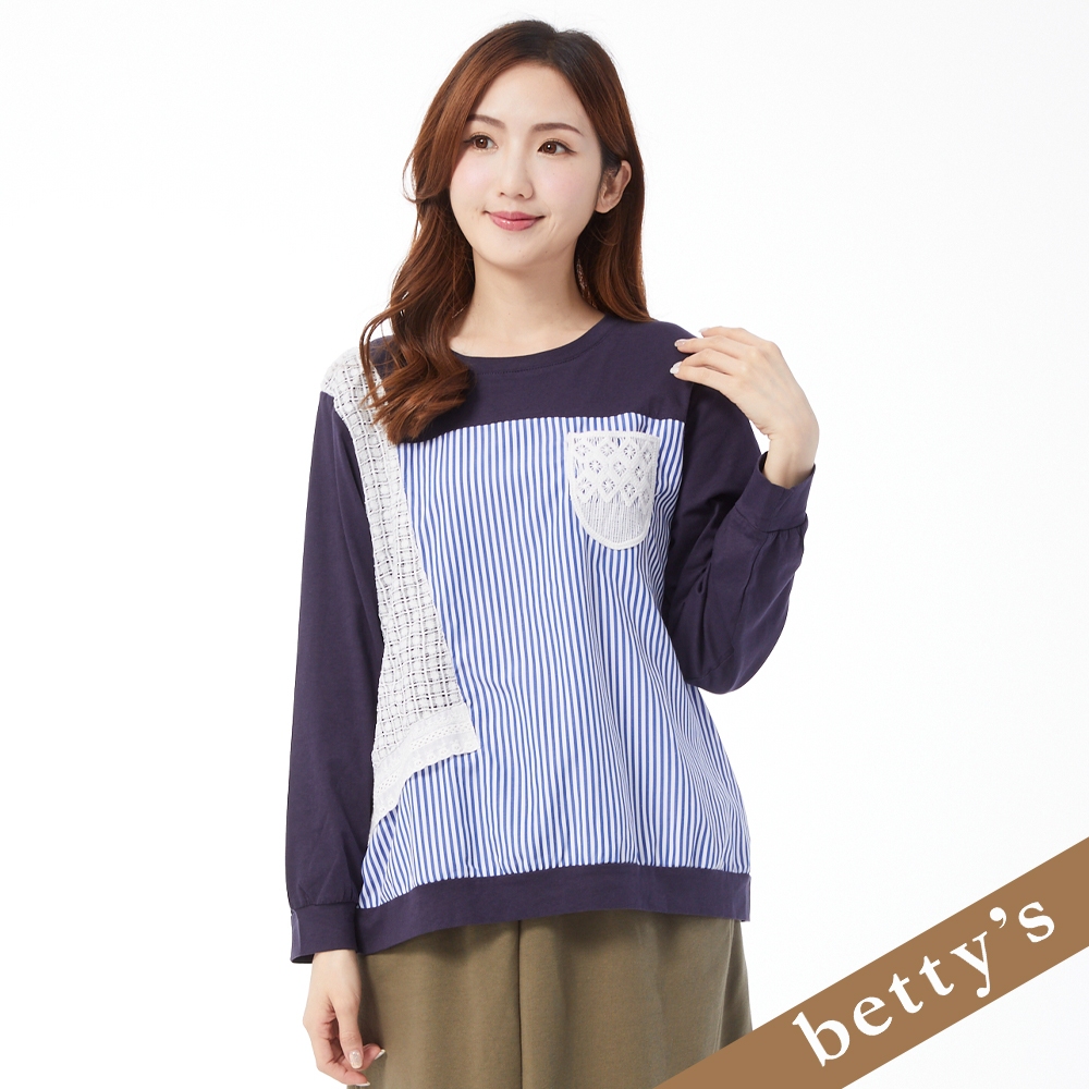 betty’s貝蒂思(25)蕾絲口袋條紋拼接長袖T-shirt(藍色)