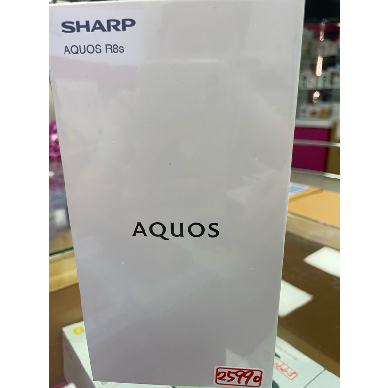 夏普AQUOS R8S全新手機白色.