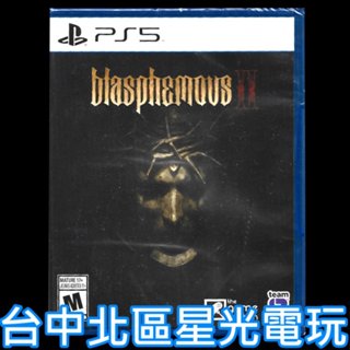 現貨【PS5原版片】褻瀆神明2 中文版 全新品【台中星光電玩】