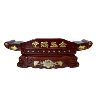 【祥鶴佛具】金玉薦盒 柚木 紫檀 鑲貝殼 神明用品 薦盒