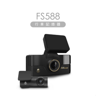 【DOD】FS588 真4K行車紀錄器｜新車首選 4K真旗艦 Sony星光夜視雙鏡頭+HDR WiFi 測速提醒